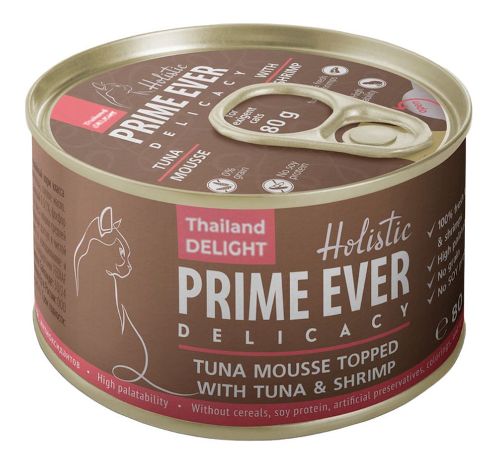 Prime Ever 2A Delicacy Мусс для кошек тунец с креветками 80 г