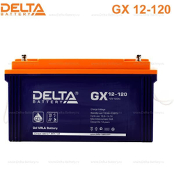 Аккумуляторная батарея Delta GX 12-120 (12V / 120Ah)