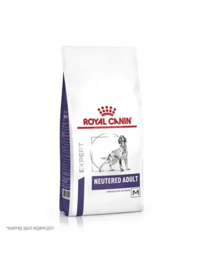 ROYAL CANIN Neutered Adult (Роял Канин ньютрид) для кастрированных собак 9кг