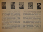 "Первая Всесоюзная Спартакиада ВТУЗов тяжелой промышленности". Под редакцией Д.Петровского и Г.Белякова. 1935г.