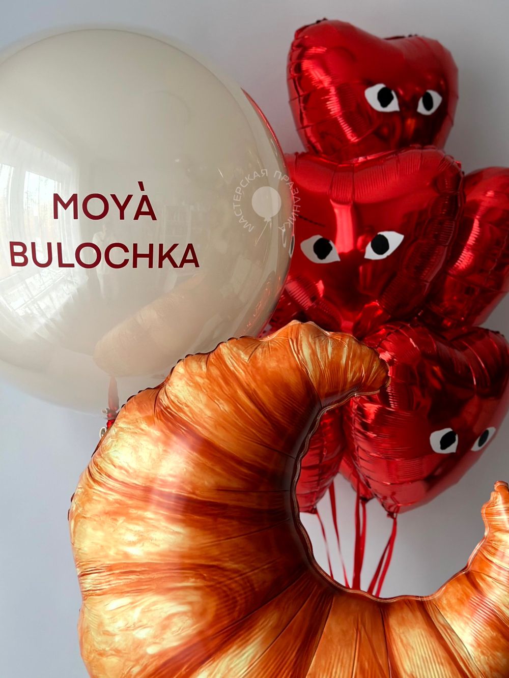 Воздушные шары №8885  Изображение7