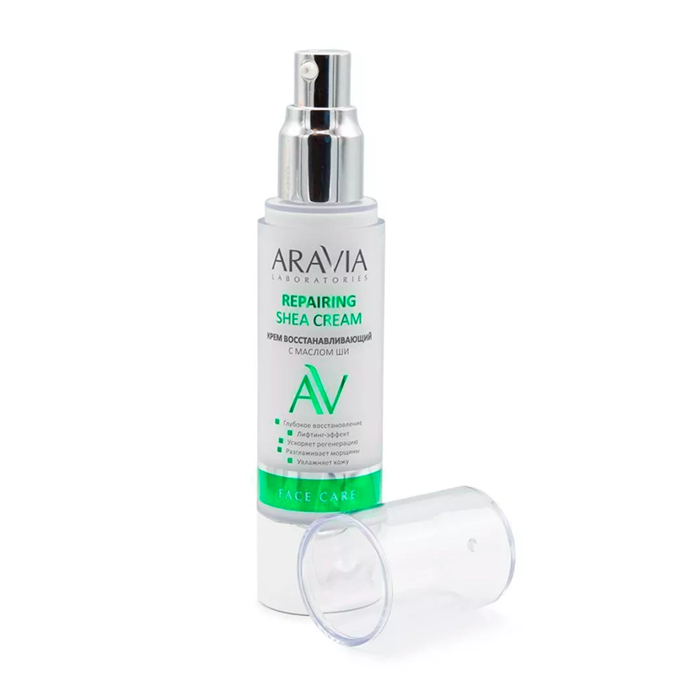 Крем восстанавливающий с маслом ши для лица / Repairing Shea Cream 50 мл