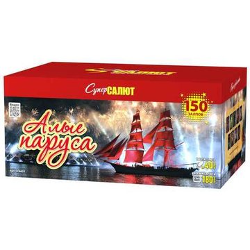 Батарея салютов Алые паруса (150/1.2) СС8651