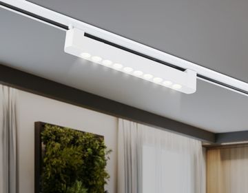 Трековый однофазный светодиодный светильник 20W 4200K GL6706 WH белый 24° Track System Ambrella