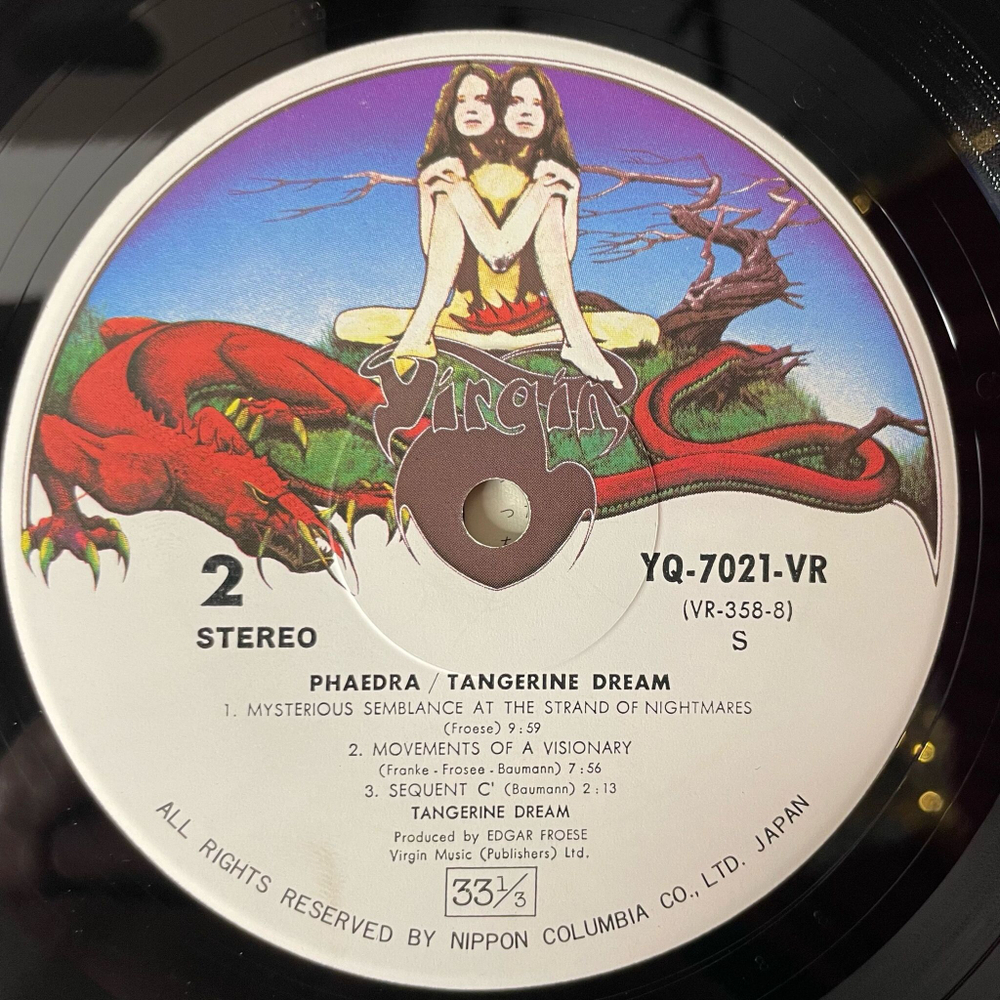 Винтажная виниловая пластинка LP Tangerine Dream Phaedra (Japan 1975) (No Obi) Mysterious Semblance At The Strand Of Nightmares