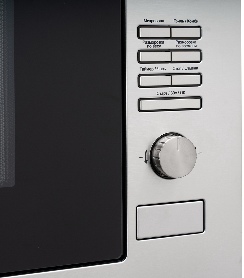 Встраиваемая микроволновая печь DELONGHI DMO 25IM TORINO