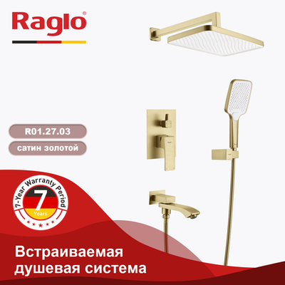 Душевая система Raglo встраиваемая
