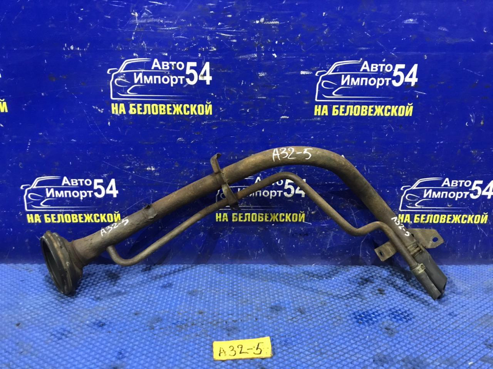 Горловина топливного бака NISSAN CEFIRO 1997