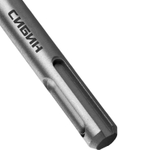 СИБИН Бур SDS-plus 8 х 160 мм