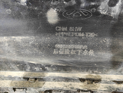 Юбка заднего бампера Jaecoo J8 24-нв Б/У Оригинал 602002798AA