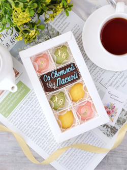 Набор "Светлой Пасхи" #5