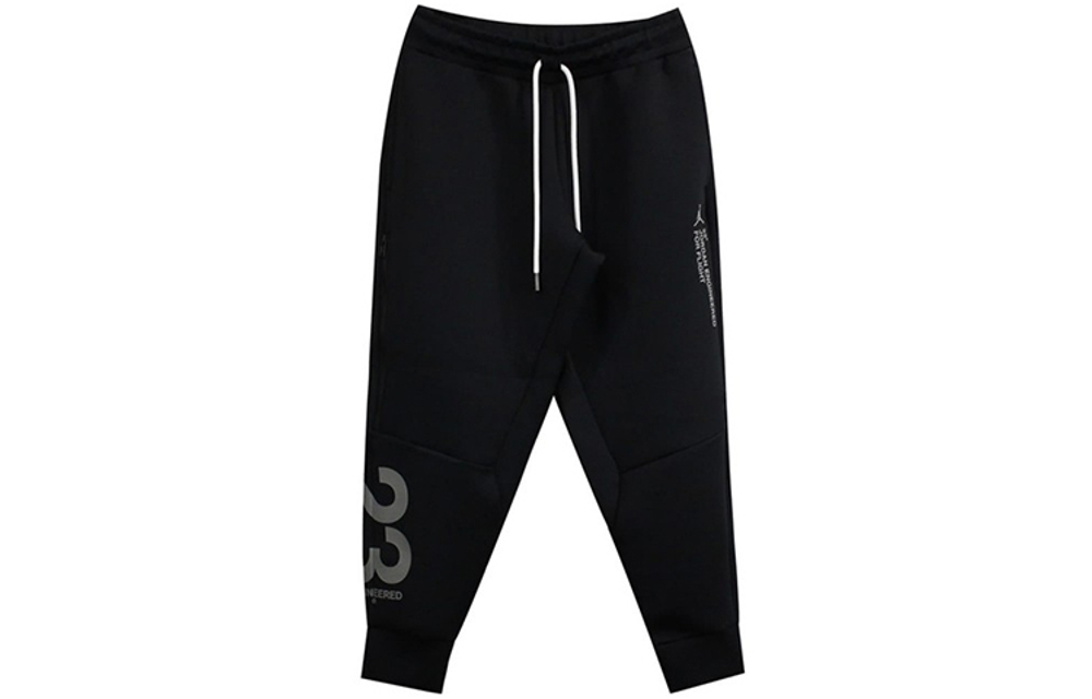 Штаны Jordan 23 Engineered Logo, CD6061-010