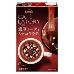 Растворимый шоколадный Латте Blendy Stick Café Latory