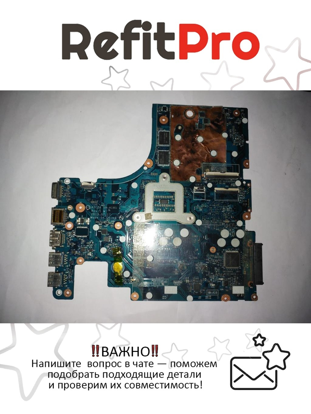 Материнская плата для ноутбука Lenovo Z510 AILZA MN-A181 DIS 1G 37W WIN8 STD (90004478), оригинал