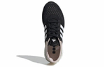 Кроссовки Adidas Rocket Boost (Женская размерная сетка)