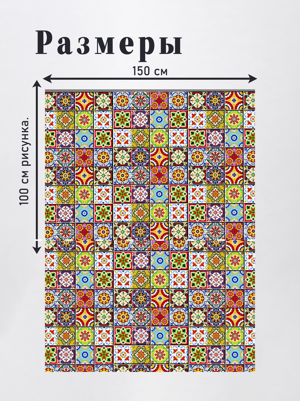 Оксфорд с принтом 3 метра №1 600 D