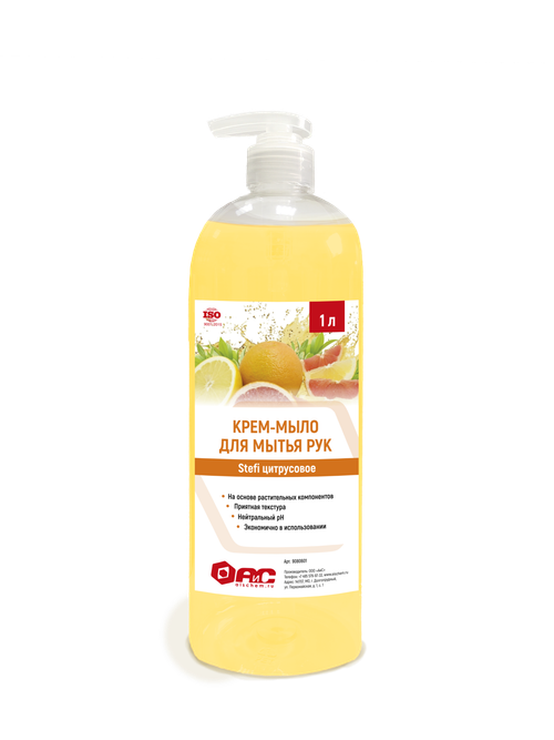 Крем- мыло STEFI, цитрусовое, 1л