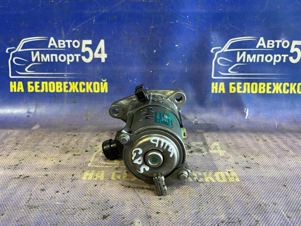 Стартер Honda FIT 2013-2020