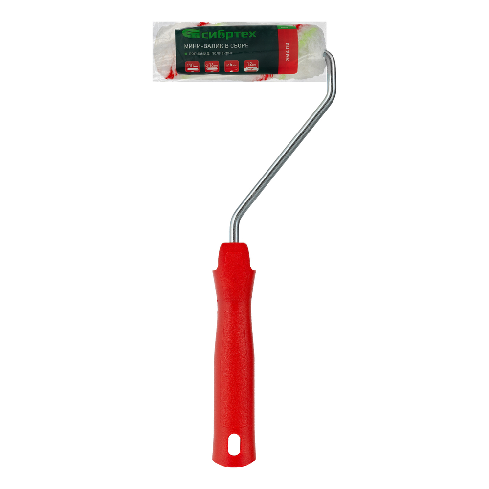 Мини-валик в сборе "Эмали", 110 мм, ворс 12 мм, D 16 мм, D ручки 6 мм, полиамид, полиакрил Сибртех