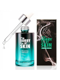 I'm Sorry For My Skin Relaxing Ampoule успокаивающая сыворотка с экстрактом центеллы