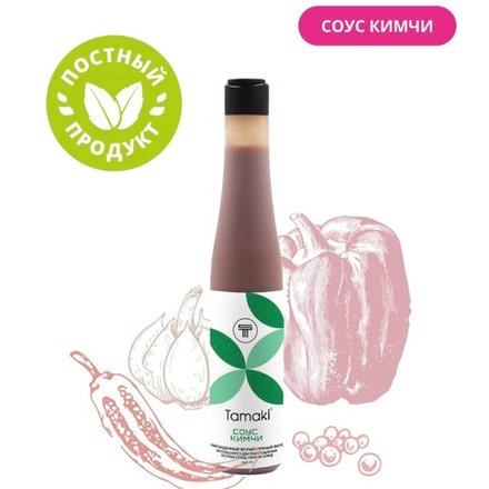 Соус кимчи 240мл. "Tamaki"