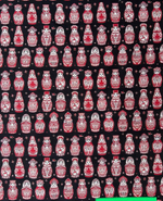 Гобелен в русском стиле Традиция ширина 140 см