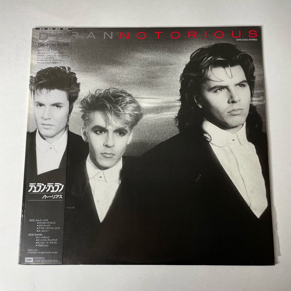 Винтажная виниловая пластинка LP Duran Duran Notorious (Japan 1986) (Obi) Hold Me
