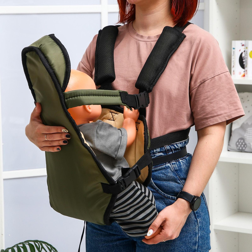 6883525 Рюкзак кенгуру "Сидим и лежим", цвет зеленый