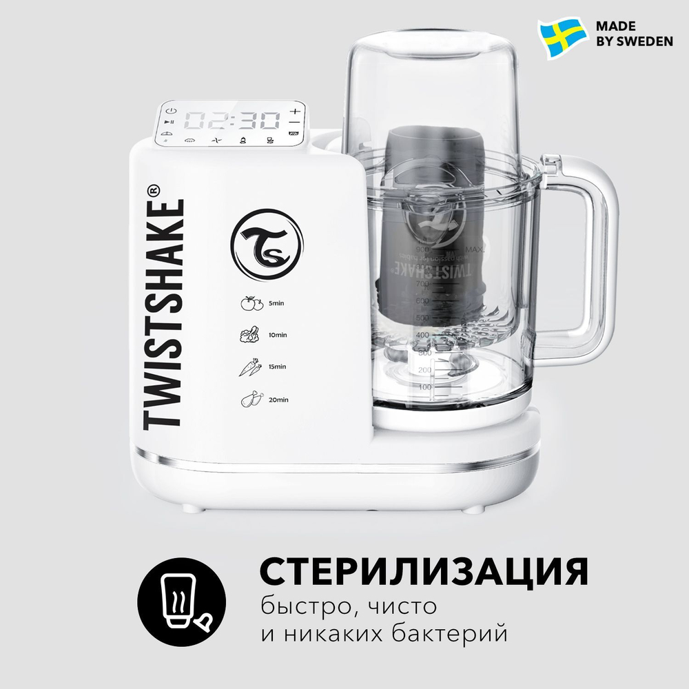 Комбайн 6 в 1 для приготовления детского питания Twistshake (Food Processor)