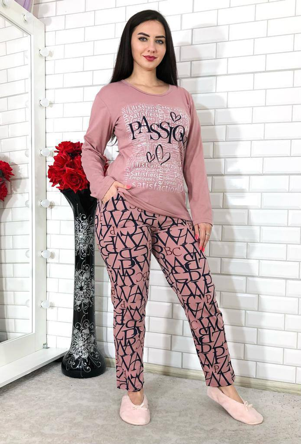 Пижама женская штаны+футболка дл/р ШФД0006 велик