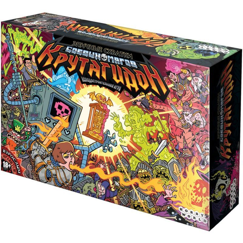 Настольная игра: "Эпичные схватки боевых магов: Крутагидон"