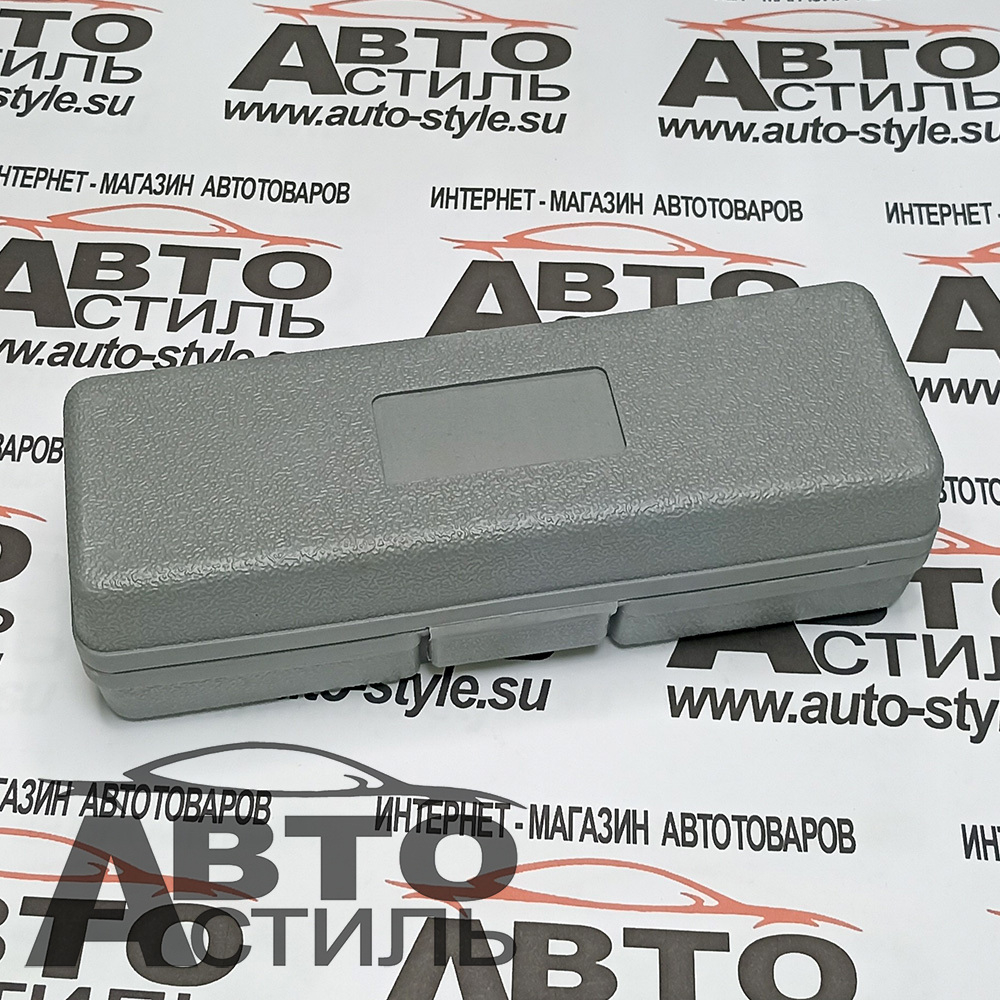 Отвертка ударная 6 бит (в кейсе ) с защитой МАЯКАВТО™ 5065