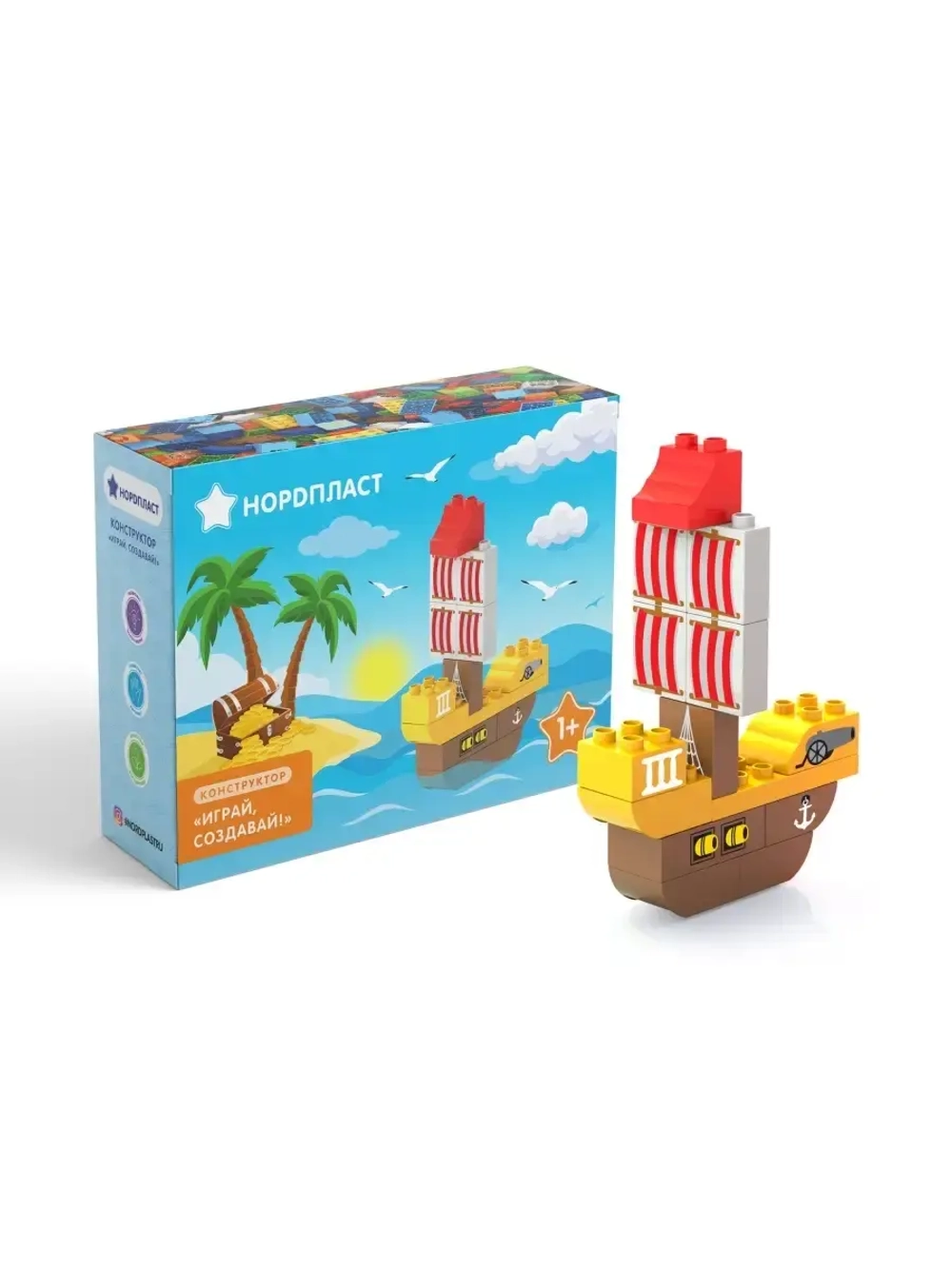 Конструктор детский развивающий "Пиратский корабль". Аналог Лего Дупло