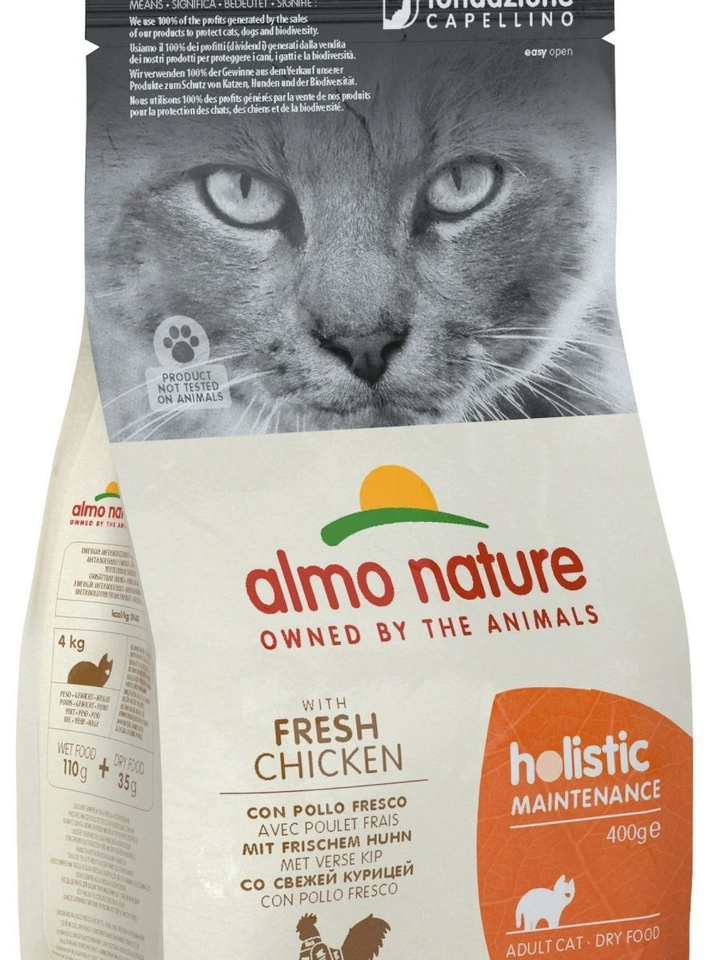 Almo Nature Для Взрослых кошек с Жирной рыбой и коричневым рисом (Holistic - Adult Cat White Fish&Rice) 12 кг