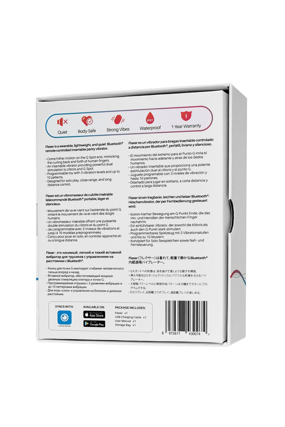 Розовый вибратор в трусики Flexer для стимуляции точки G (Цвет: розовый)