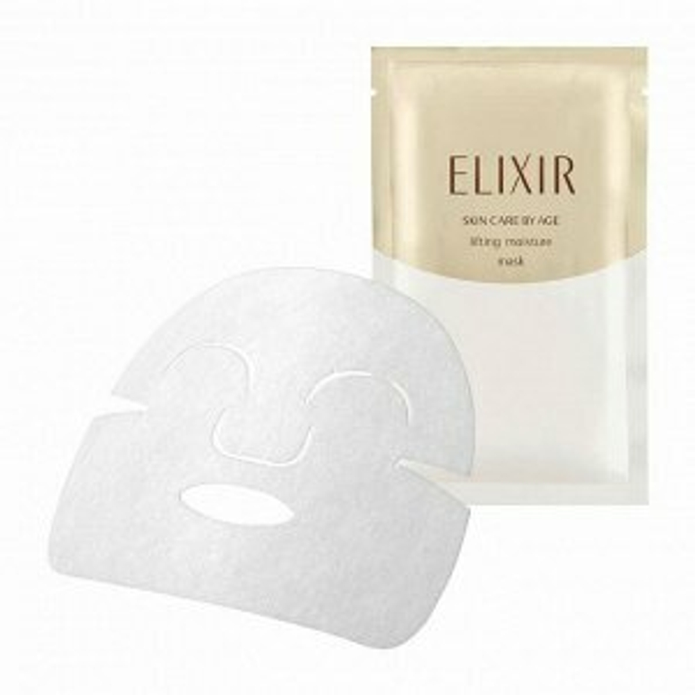 SHISEIDO Elixir Lifting Moisture Mask — тканевые маски