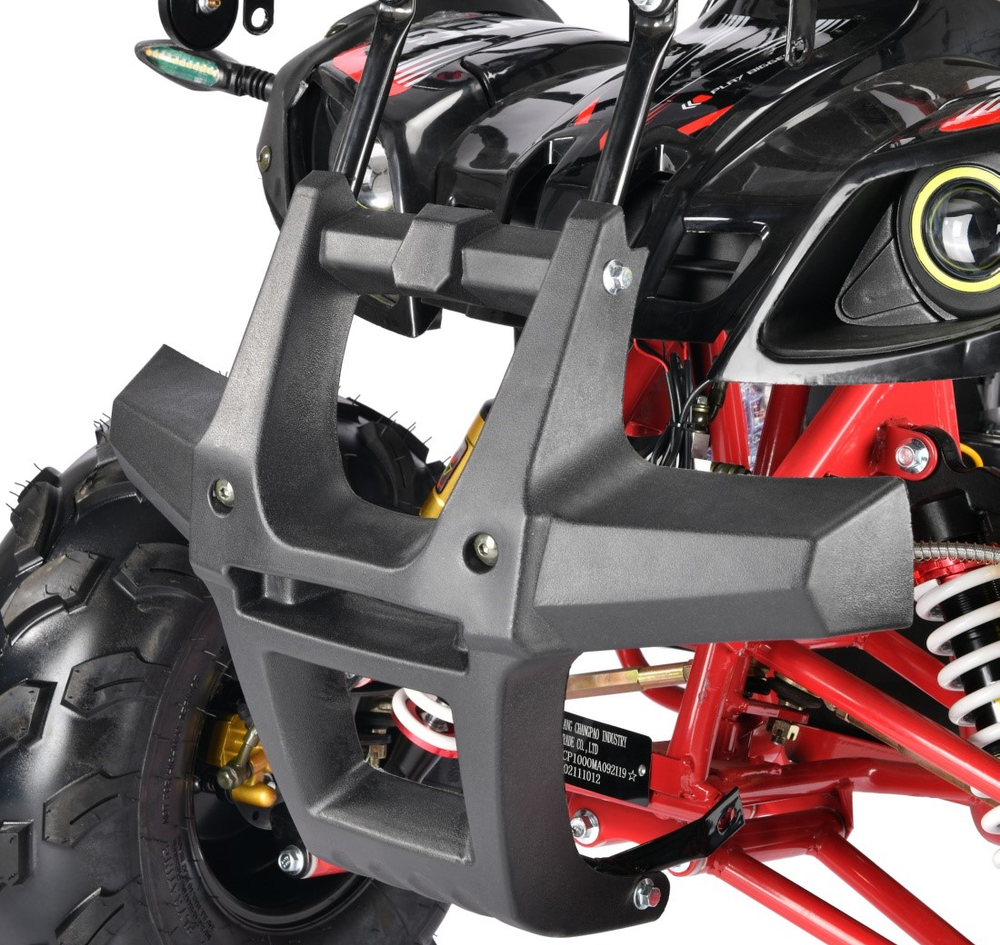 Электроквадроцикл White Siberia PRO SNEG 178W Черный