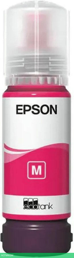 Чернила Epson C13T09C34A пурпурный