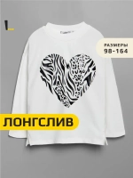 Белый лонгслив для девочки