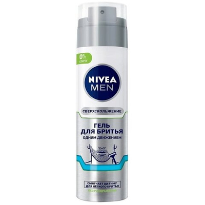 NIVEA MEN гель д/бритья Одним движением (200мл)