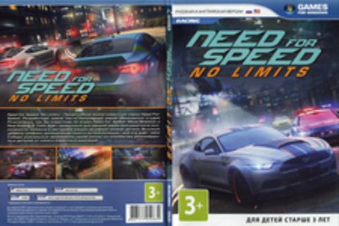 Need for speed no limits