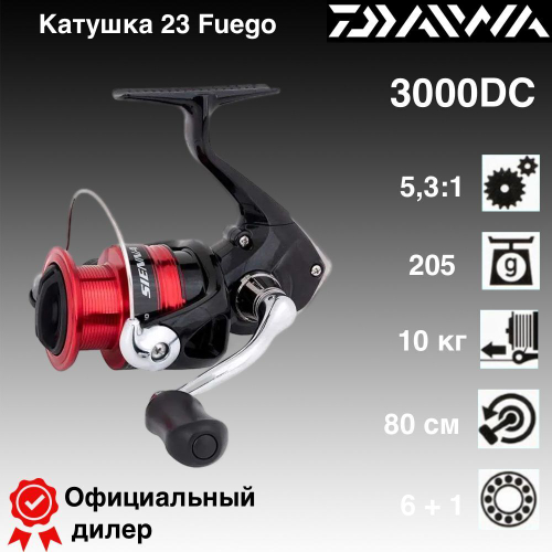 Катушка Daiwa 23 Fuego LT 3000D-C