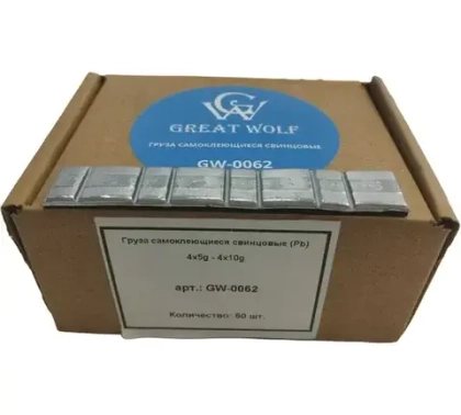 Great wolf Груза самоклеющиеся свинцовые (Pb) 4*5g-4*10g 50шт. GW-0062