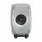 Genelec 8331ARw Unpainted Aluminum