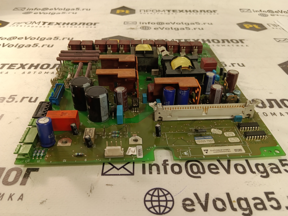 Siemens 6RY1703-0DA02 б/у