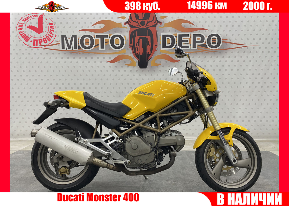 Ducati Monster 400 , 2000