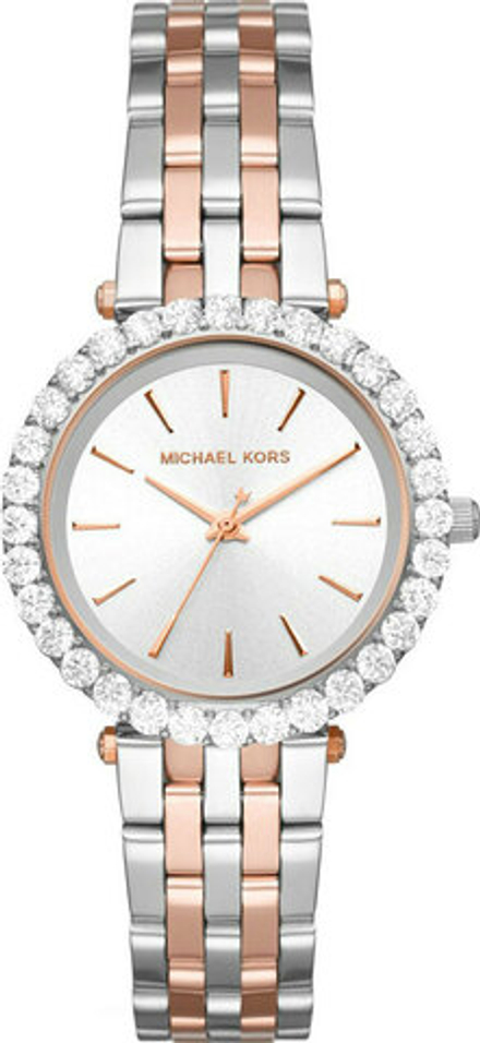 Наручные часы Michael Kors MK4515