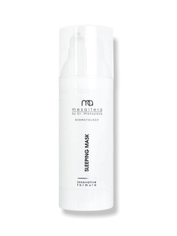 Medic Control Peel GLOW MASK - Маска с гиалуроновой кислотой, ретинолом и витамином С, 50 мл