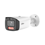 IP-камера Dahua DH-IPC-HFW3449T1P-ZAS-PV-PRO 4 Мп, моторизованный объектив