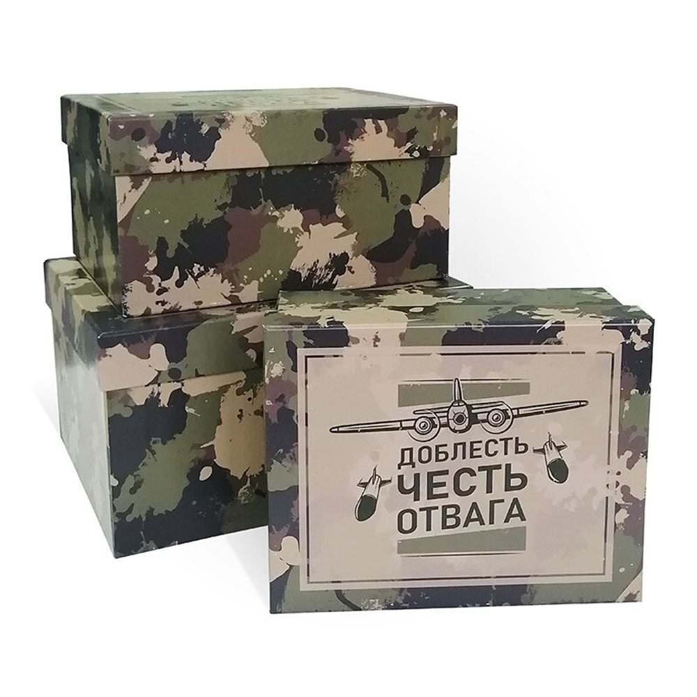 Коробка "Камуфляж"